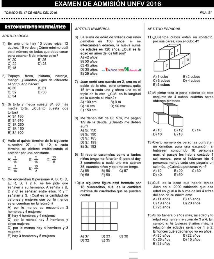 Gu A Completa De Examen De Lgebra De Bachillerato En Formato Pdf